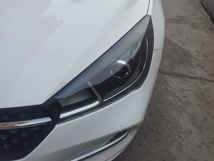 Фото 5 - Chery Arrizo 5