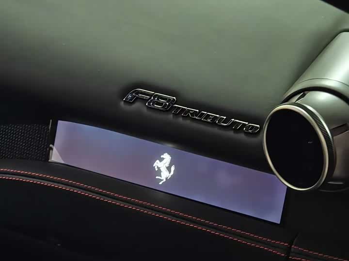 Фото 6 - Ferrari F8