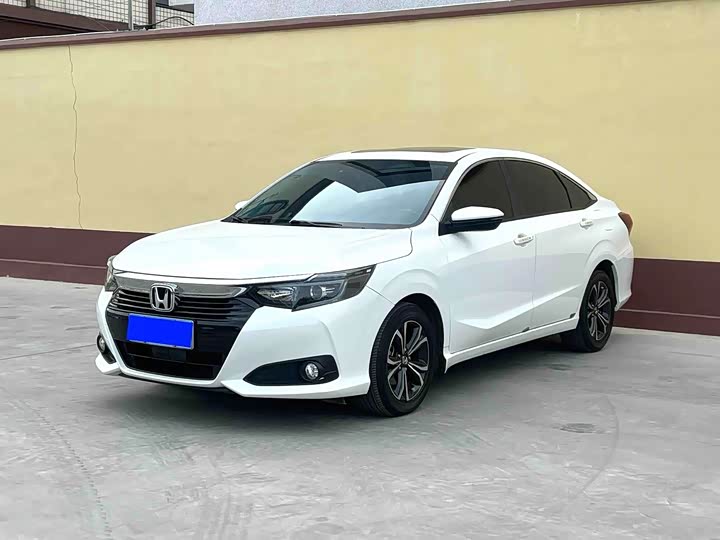 Фото 1 - Honda Crider