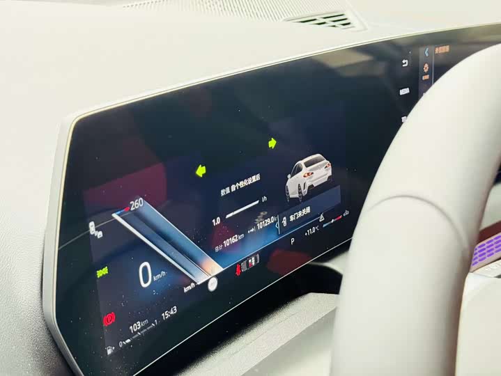 Фото 6 - BMW 2 Series