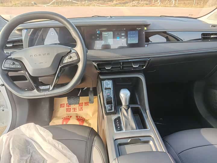 Фото 6 - Roewe i5