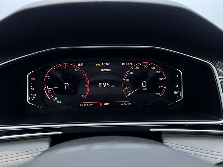 Фото 9 - Volkswagen Tiguan L Pro