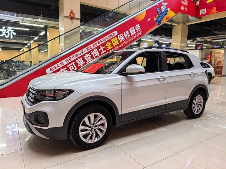 Фото 1 - Volkswagen Tacqua