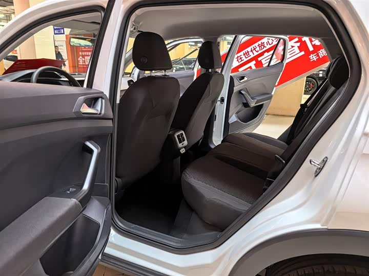 Фото 7 - Volkswagen Tacqua