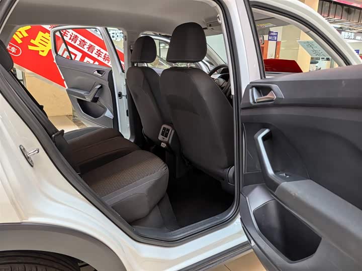 Фото 8 - Volkswagen Tacqua