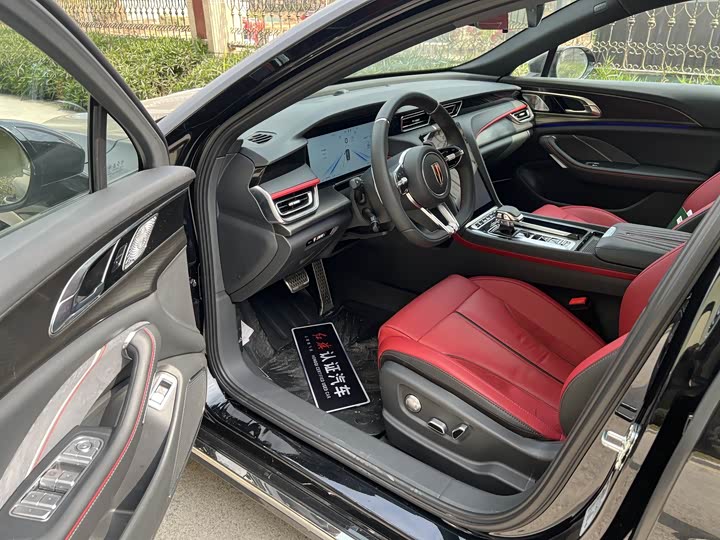 Фото 3 - Hongqi H6