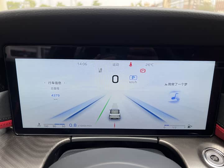 Фото 8 - Hongqi H6