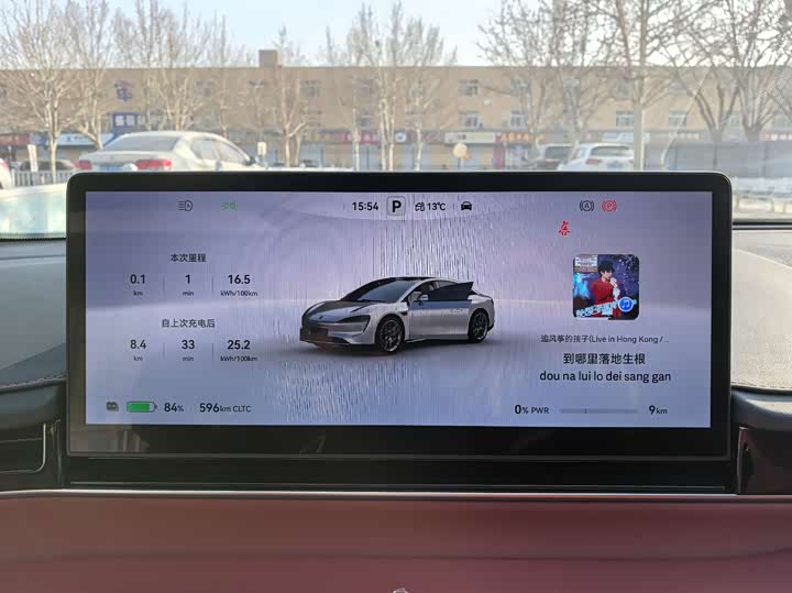 Фото 9 - Luxeed S7