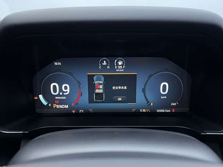 Фото 9 - Ford Ranger