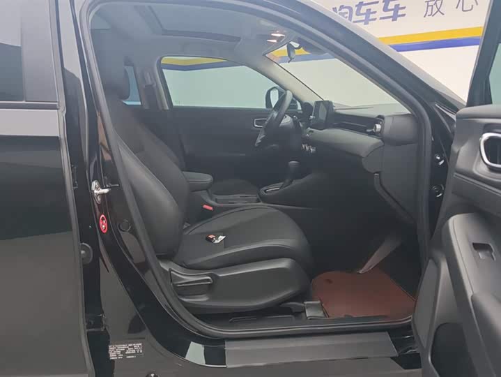 Фото 8 - Honda Vezel