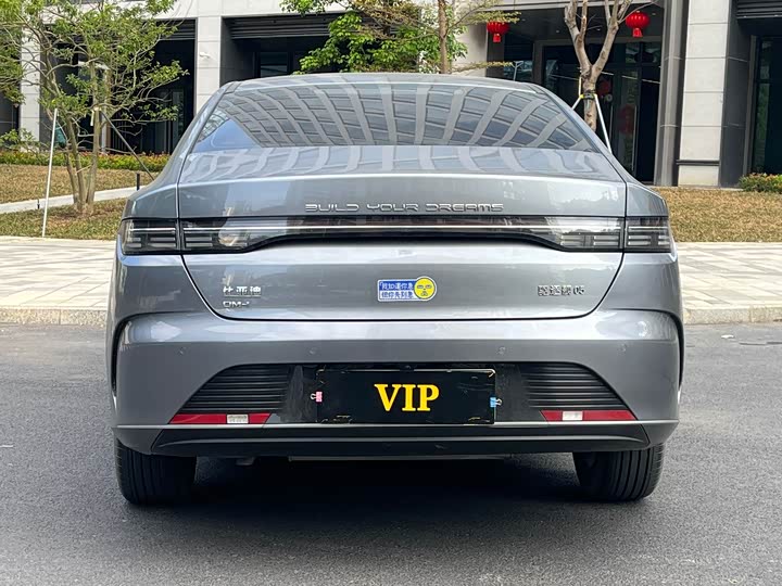 Фото 5 - BYD Destroyer 05