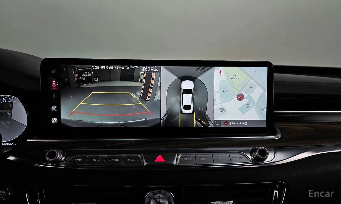 Фото 16 - Kia K9