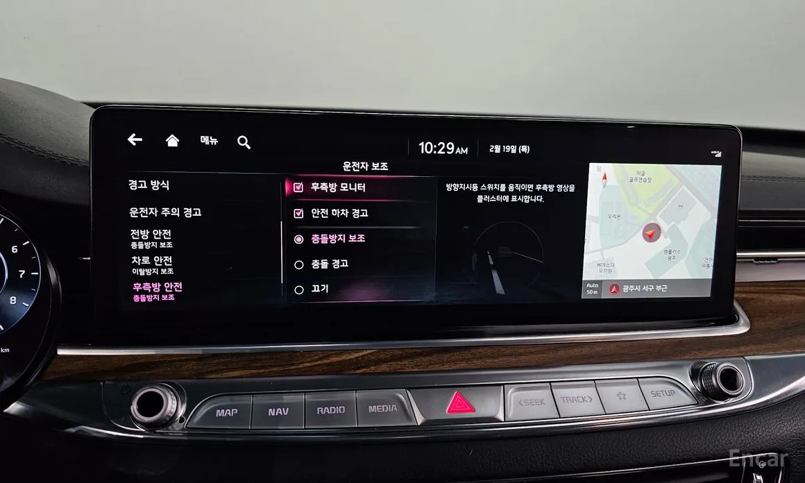 Фото 17 - Kia K9