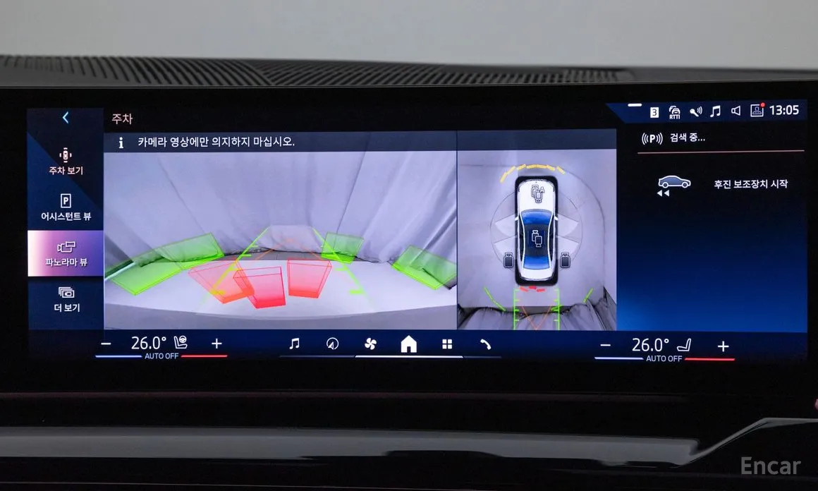 Фото 12 - BMW i5