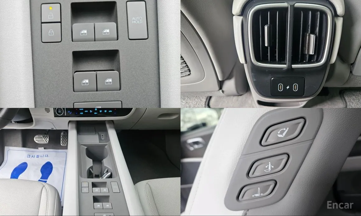 Фото 15 - Hyundai Ioniq 6