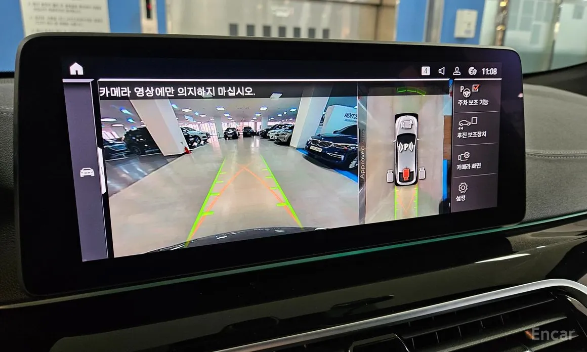 Фото 18 - BMW Gran Turismo