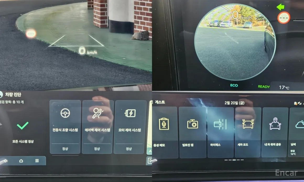 Фото 19 - Hyundai Grandeur