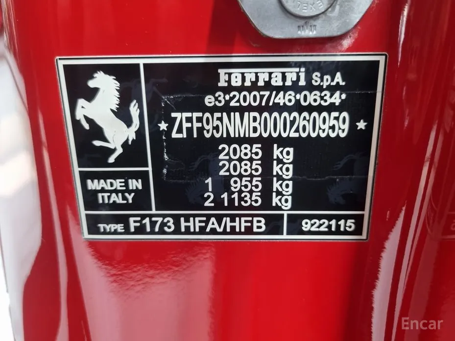 Фото 16 - Ferrari SF90