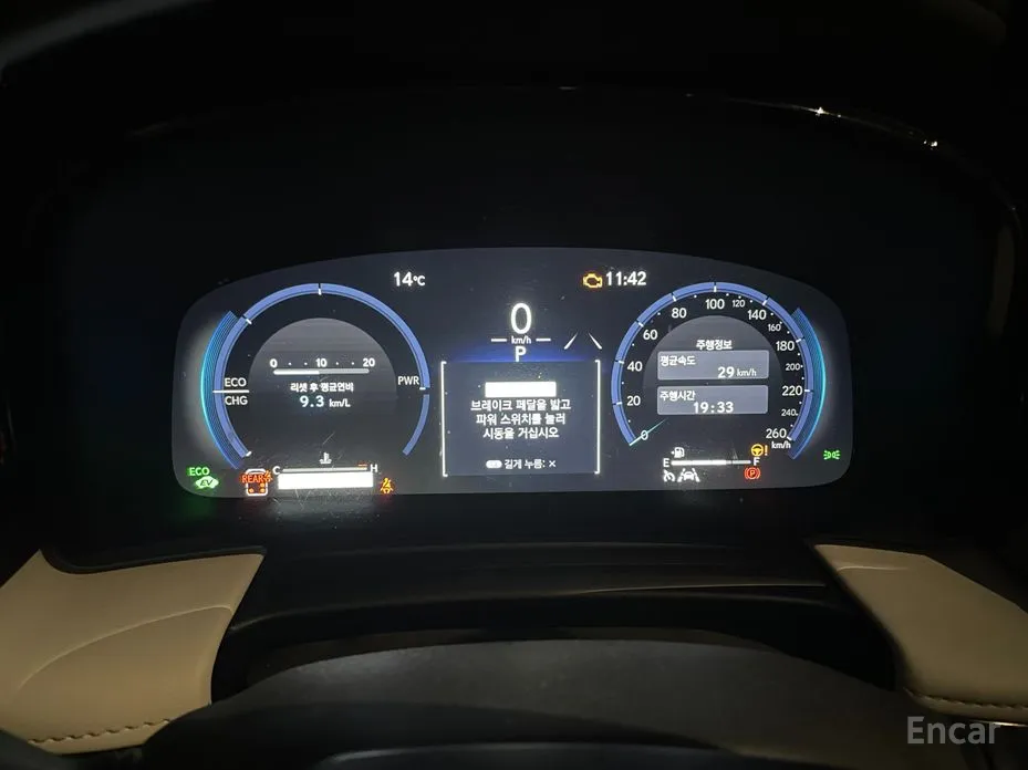 Фото 8 - Lexus LM