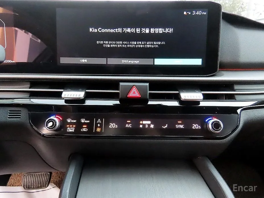 Фото 14 - Kia Sportage