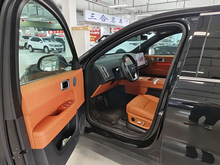 Photo 8 - LiXiang L6