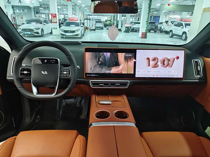 Photo 9 - LiXiang L6