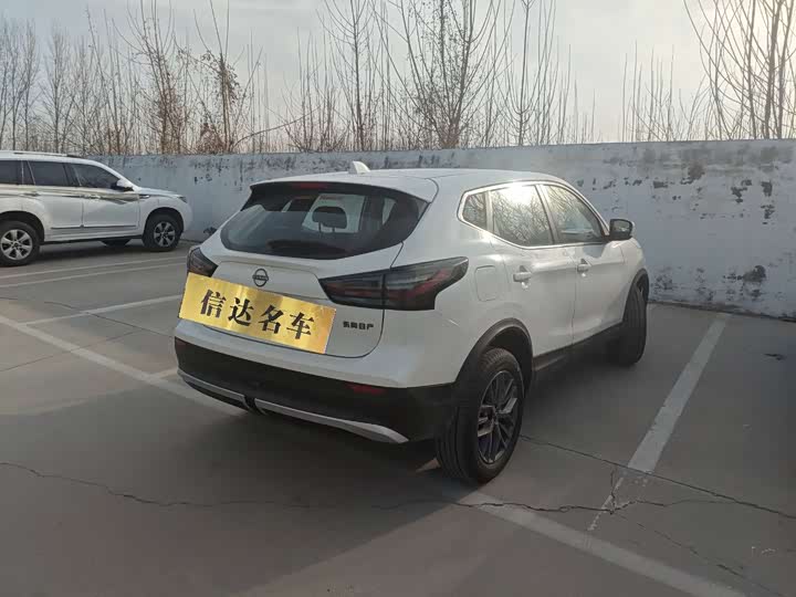 Фото 7 - Nissan Qashqai