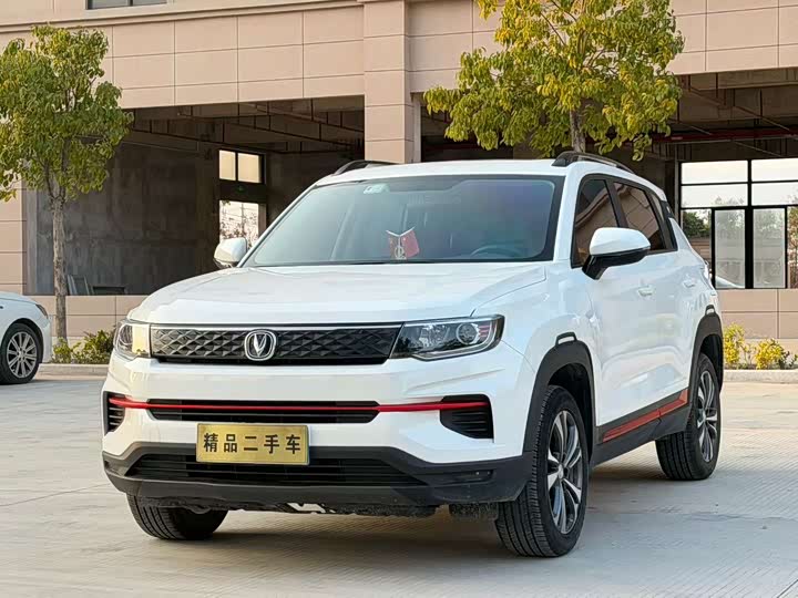 Фото 1 - Changan CS35 Plus