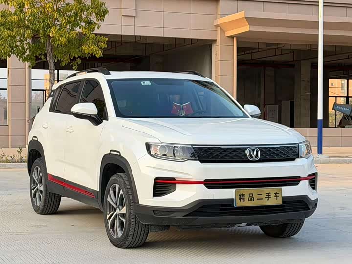 Фото 3 - Changan CS35 Plus