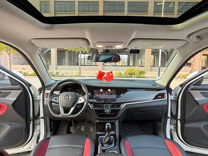 Фото 5 - Changan CS35 Plus