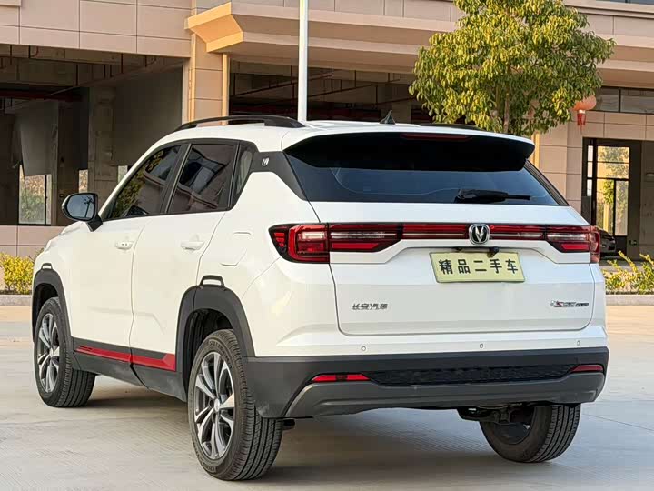 Фото 7 - Changan CS35 Plus