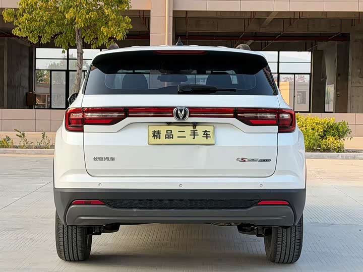 Фото 9 - Changan CS35 Plus