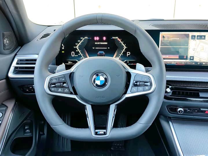 Photo 5 - BMW 3 Series