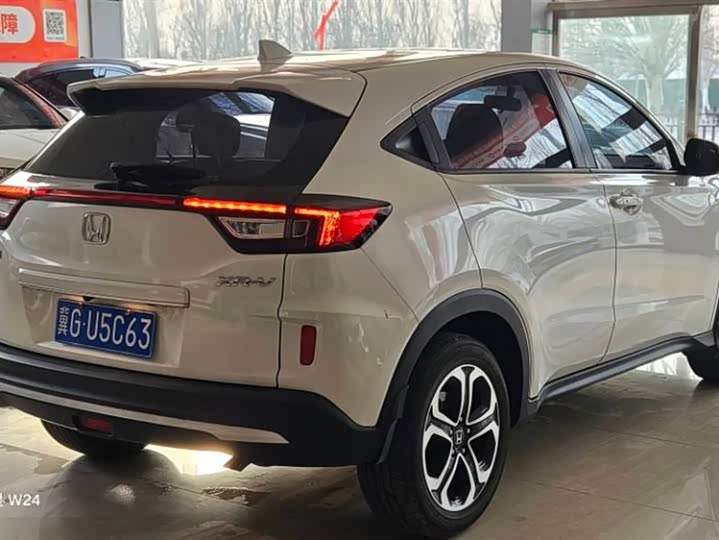 Фото 7 - Honda XR-V