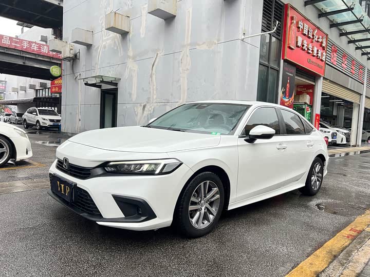 Фото 1 - Honda Civic