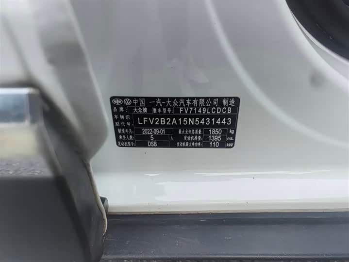 Фото 9 - Volkswagen T-Roc