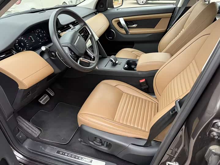 Фото 4 - Land Rover Discovery Sport