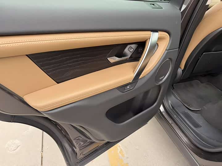 Фото 5 - Land Rover Discovery Sport