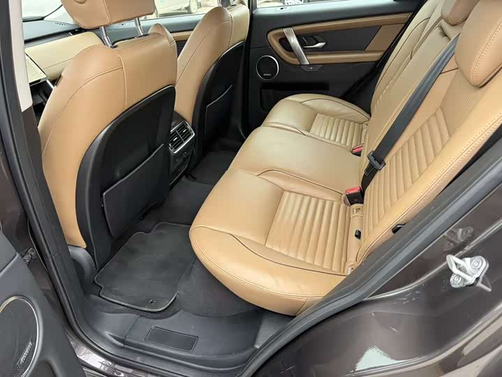 Фото 6 - Land Rover Discovery Sport