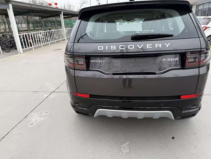 Фото 9 - Land Rover Discovery Sport