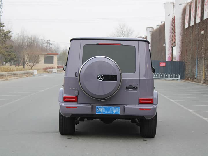 Photo 5 - Mercedes-Benz G-Class