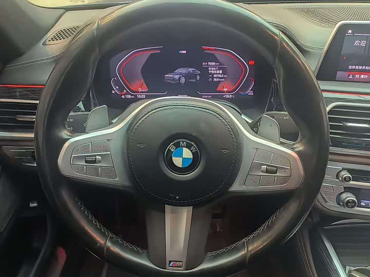 Фото 6 - BMW 7 Series