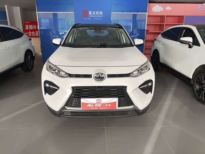 Photo 2 - Toyota Wildlander