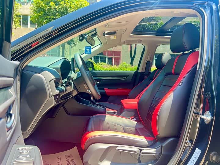 Фото 6 - Honda CR-V