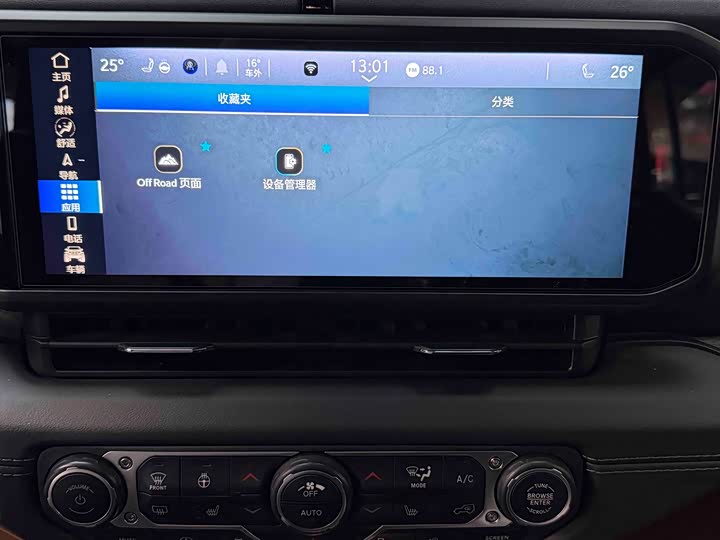 Фото 6 - Jeep Wrangler