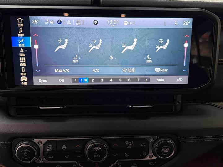 Фото 8 - Jeep Wrangler