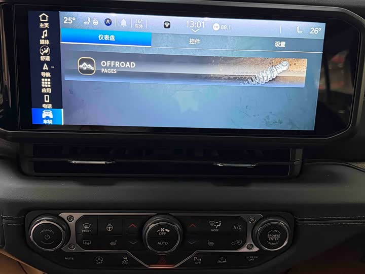 Фото 9 - Jeep Wrangler