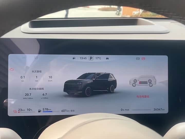 Фото 6 - Aito M9