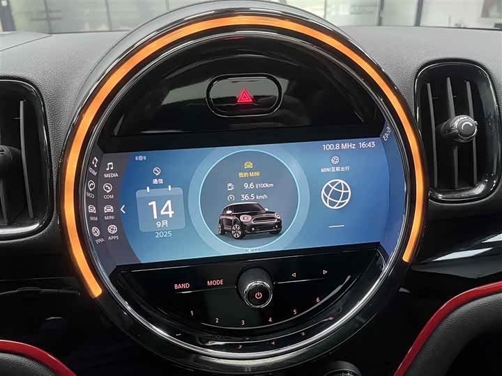 Photo 7 - Mini Countryman JCW