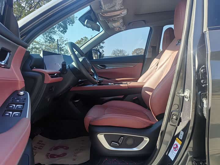 Фото 4 - Changan CS75 Plus